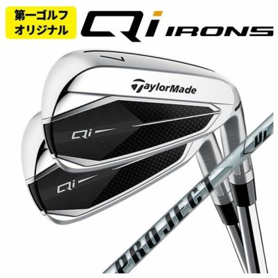 テーラーメイドステルス2ドライバーTENSEIREDTM50(22)カーボンシャフト日本正規品TaylormadeSTEALTH2