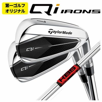 テーラーメイドステルス2ドライバーTENSEIREDTM50(22)カーボンシャフト日本正規品TaylormadeSTEALTH2