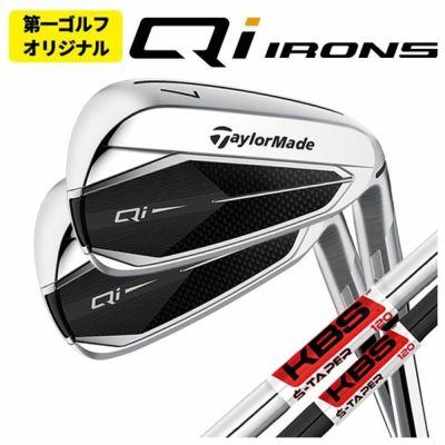 テーラーメイドステルス2ドライバーTENSEIREDTM50(22)カーボンシャフト日本正規品TaylormadeSTEALTH2