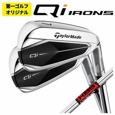 テーラーメイドステルス2ドライバーTENSEIREDTM50(22)カーボンシャフト日本正規品TaylormadeSTEALTH2