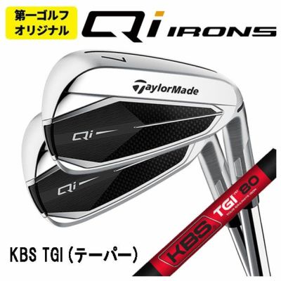 テーラーメイドステルス2ドライバーTENSEIREDTM50(22)カーボンシャフト日本正規品TaylormadeSTEALTH2