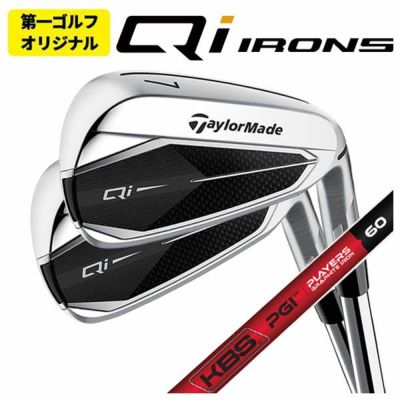 테일러 메이드 스텔스 2 드라이버 TENSEIREDTM50 (22) 카본 샤프트 일본 정규품 Taylormade STEALTH2