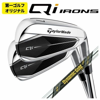 테일러 메이드 스텔스 2 드라이버 TENSEIREDTM50 (22) 카본 샤프트 일본 정규품 Taylormade STEALTH2