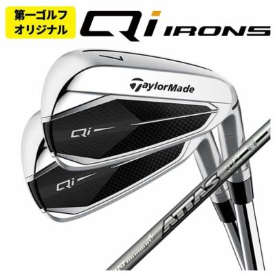 テーラーメイドステルス2ドライバーTENSEIREDTM50(22)カーボンシャフト日本正規品TaylormadeSTEALTH2