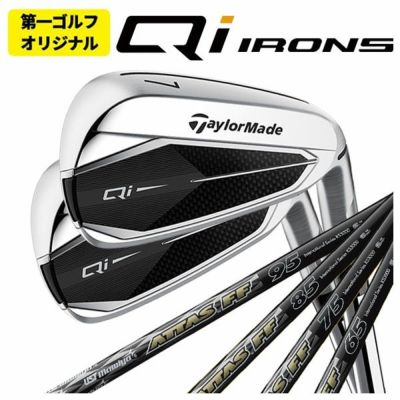 테일러 메이드 스텔스 2 드라이버 TENSEIREDTM50 (22) 카본 샤프트 일본 정규품 Taylormade STEALTH2