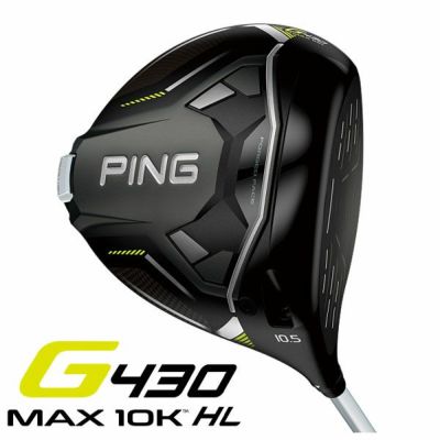 ピン PING G430 MAX 10KドライバーPING TOUR 2.0 BLACK