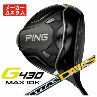 【11월 11일 발매 예정・예약 접수중】PINGG430MAX 드라이버 ALTAJCBBLACK 카본 샤프트 일본 정규품