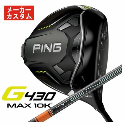 【11월 11일 발매 예정・예약 접수중】PINGG430MAX 드라이버 ALTAJCBBLACK 카본 샤프트 일본 정규품