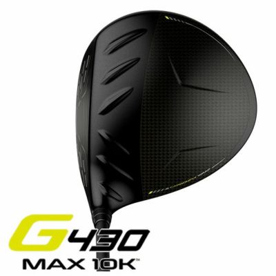 メーカーカスタム】ピン PING G430 MAX 10Kドライバー三菱ケミカル テンセイ プロ オレンジ 1kTENSEI Pro Orange 1k  シャフト日本正規品 | 第一ゴルフオンラインショップ