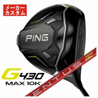 【11월 11일 발매 예정・예약 접수중】PINGG430MAX 드라이버 ALTAJCBBLACK 카본 샤프트 일본 정규품