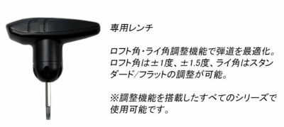 [Scheduled for release on November 11th, reservations accepted] PINGG 430 MAX driver ALTA JCB BLACK carbon shaft Japanese official product