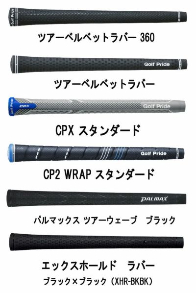 第一ゴルフオリジナル】ピン PINGG430 MAX 10Kドライバー藤倉(Fujikura ...
