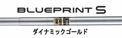【11月11日発売予定・予約受付中】PINGG430アイアンダイナミックゴールドシャフト#6-PW・45°(6本組)日本正規品