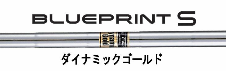 【11月11日発売予定・予約受付中】PINGG430アイアンダイナミックゴールドシャフト#6-PW・45°(6本組)日本正規品
