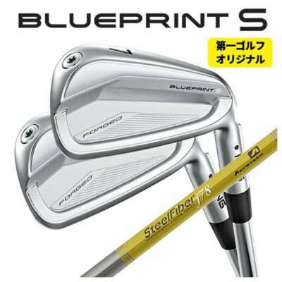 [Scheduled to be released on November 11th/Now accepting reservations] PINGG430 Iron Dynamic Gold Shaft #6-PW・45° (Set of 6) Genuine Japanese product