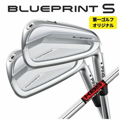 [Scheduled to be released on November 11th/Now accepting reservations] PINGG430 Iron Dynamic Gold Shaft #6-PW・45° (Set of 6) Genuine Japanese product