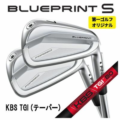 【11月11日発売予定・予約受付中】PINGG430アイアンダイナミックゴールドシャフト#6-PW・45°(6本組)日本正規品