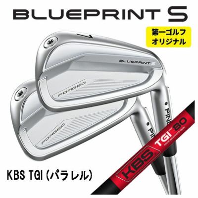 [Scheduled to be released on November 11th/Now accepting reservations] PINGG430 Iron Dynamic Gold Shaft #6-PW・45° (Set of 6) Genuine Japanese product