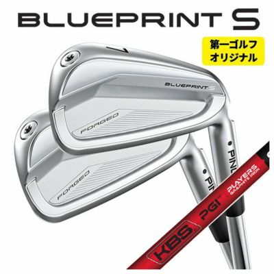 [Scheduled to be released on November 11th/Now accepting reservations] PINGG430 Iron Dynamic Gold Shaft #6-PW・45° (Set of 6) Genuine Japanese product