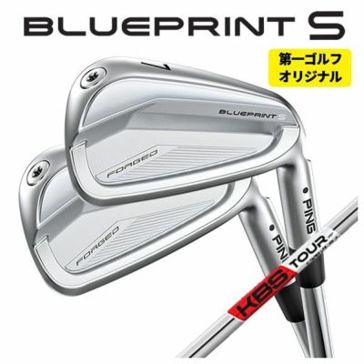 [Scheduled to be released on November 11th/Now accepting reservations] PINGG430 Iron Dynamic Gold Shaft #6-PW・45° (Set of 6) Genuine Japanese product