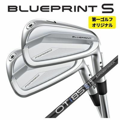 [Scheduled to be released on November 11th/Now accepting reservations] PINGG430 Iron Dynamic Gold Shaft #6-PW・45° (Set of 6) Genuine Japanese product