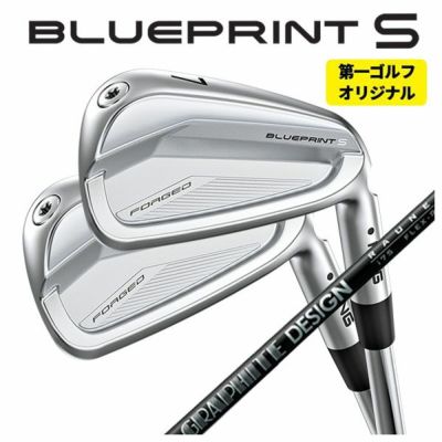 [Scheduled to be released on November 11th/Now accepting reservations] PINGG430 Iron Dynamic Gold Shaft #6-PW・45° (Set of 6) Genuine Japanese product