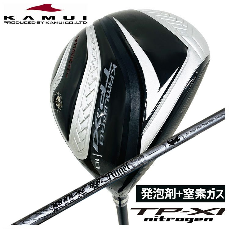 特注・ヘッド在庫有り】カムイ KAMUI TP-XI nitrogen（イレブン 