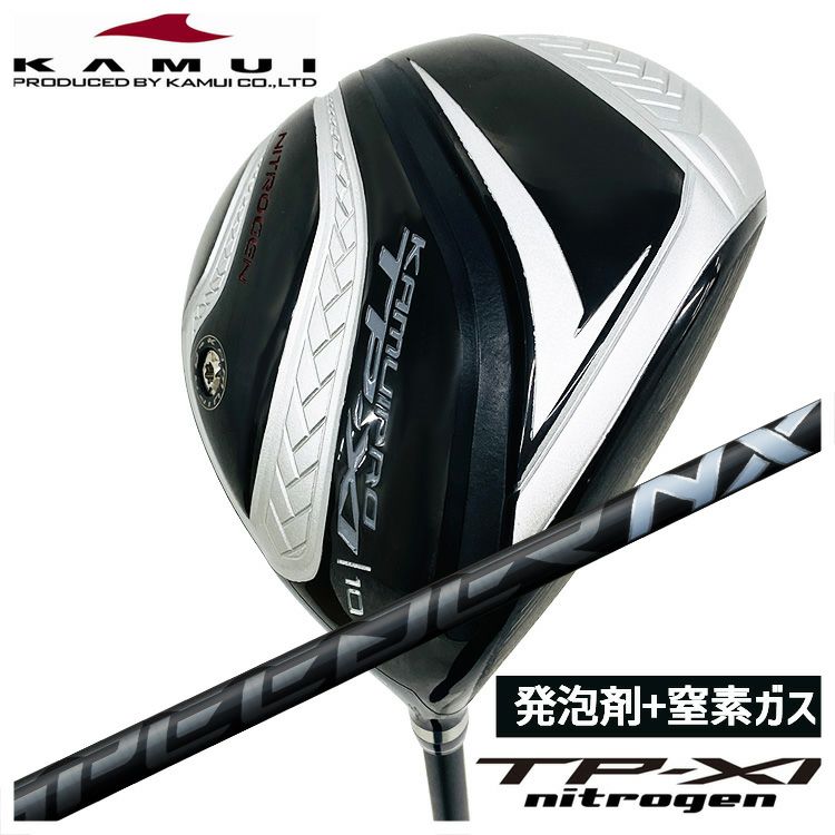 特注・ヘッド在庫有り】カムイ KAMUI TP-XI nitrogen（イレブン 