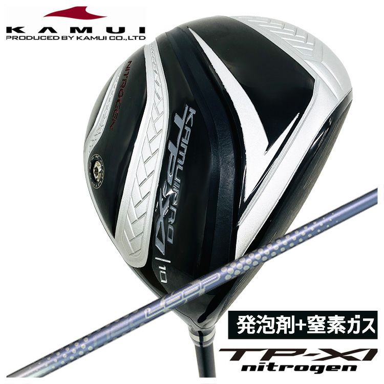 カムイ KAMUI TP-XF 4W 土臭い バフィー ATTAS COOL 