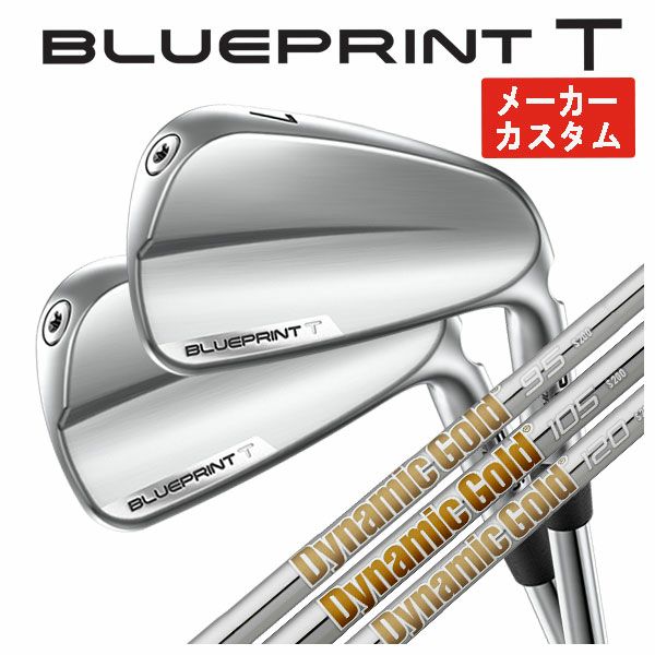 【11月11日発売予定・予約受付中】PINGG430アイアンダイナミックゴールドシャフト#6-PW・45°(6本組)日本正規品