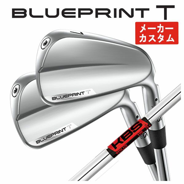 【11月11日発売予定・予約受付中】PINGG430アイアンダイナミックゴールドシャフト#6-PW・45°(6本組)日本正規品