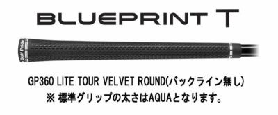 第一ゴルフオリジナル】ピン ブループリント T アイアンエアロテック 