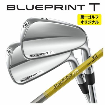 [Scheduled to be released on November 11th/Now accepting reservations] PINGG430 Iron Dynamic Gold Shaft #6-PW・45° (Set of 6) Genuine Japanese product