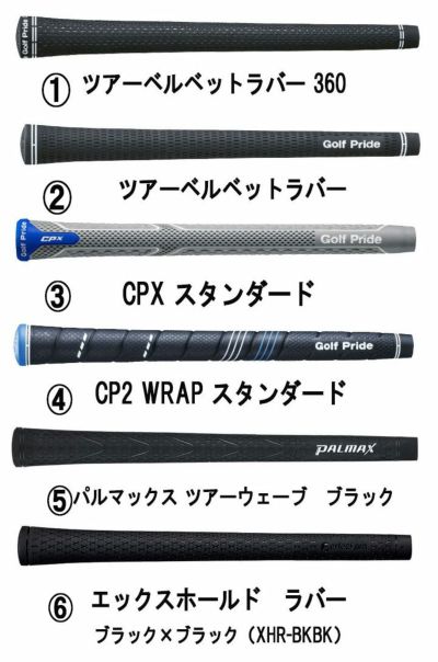 [Scheduled to be released on November 11th/Now accepting reservations] PINGG430 Iron Dynamic Gold Shaft #6-PW・45° (Set of 6) Genuine Japanese product