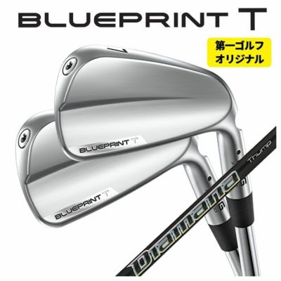 [Scheduled to be released on November 11th/Now accepting reservations] PINGG430 Iron Dynamic Gold Shaft #6-PW・45° (Set of 6) Genuine Japanese product