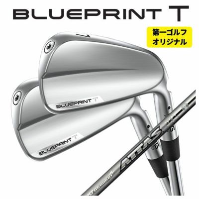 [Scheduled to be released on November 11th/Now accepting reservations] PINGG430 Iron Dynamic Gold Shaft #6-PW・45° (Set of 6) Genuine Japanese product