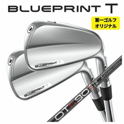 [Scheduled to be released on November 11th/Now accepting reservations] PINGG430 Iron Dynamic Gold Shaft #6-PW・45° (Set of 6) Genuine Japanese product