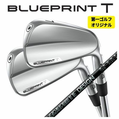 [Scheduled to be released on November 11th/Now accepting reservations] PINGG430 Iron Dynamic Gold Shaft #6-PW・45° (Set of 6) Genuine Japanese product