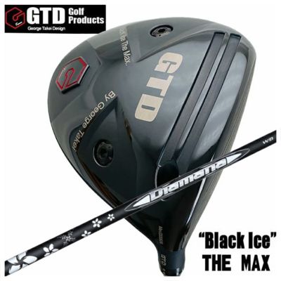 Black Ice The MAX | 第一ゴルフオンラインショップ