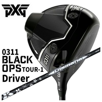 特注・ヘッド在庫有り】PXG 0311 Black Ops (ブラックオプス) ドライバー三菱ケミカルDiamanaWB ディアマナWB シャフト |  第一ゴルフオンラインショップ