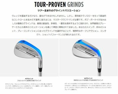 タイトリストTitleistボーケイデザインVOKEYDESIGNSM9wedgeスピンミルド9ウェッジツアークロムBV105スチールシャフト日本正規品48°～58°モデル