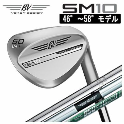 タイトリストTitleistボーケイデザインVOKEYDESIGNSM9wedgeスピンミルド9ウェッジツアークロムBV105スチールシャフト日本正規品48°～58°モデル