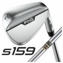 PING ピン S159 ウェッジダイナミックゴールド スチールシャフト日本 ...