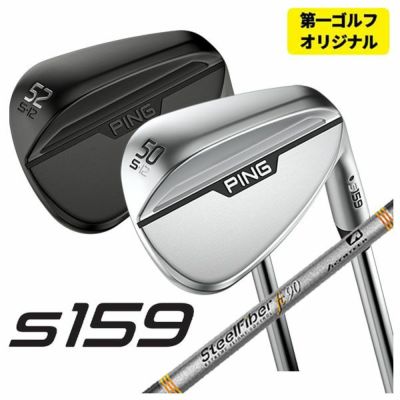 PING GLIDE 2.0 WEDGE NSPRO 950GH N.S.PRO MODUS 3 Tour 105 Dynamic Gold Shaft [Official Japanese Product] [Made to Order]