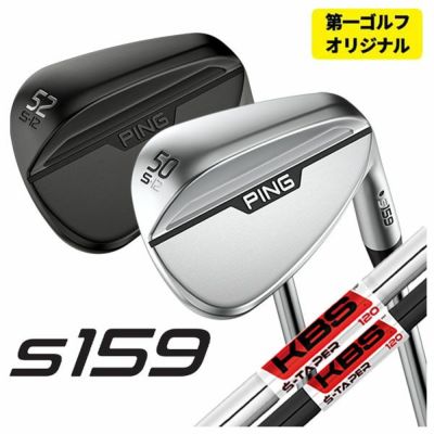 PING GLIDE 2.0 WEDGE NSPRO 950GH N.S.PRO MODUS 3 Tour 105 Dynamic Gold Shaft [Official Japanese Product] [Made to Order]