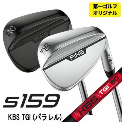 PING【ピン】GLIDE2.0WEDGE【グライド2.0ウェッジ】N.S.PRO950GHN.S.PROモーダス3Tour105ダイナミックゴールドシャフト【日本正規品】【受注生産品】