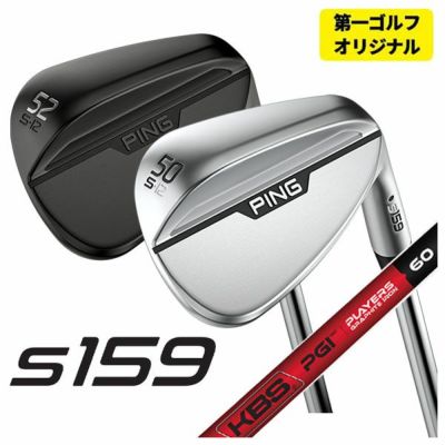 PING【ピン】GLIDE2.0WEDGE【グライド2.0ウェッジ】N.S.PRO950GHN.S.PROモーダス3Tour105ダイナミックゴールドシャフト【日本正規品】【受注生産品】