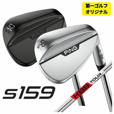 PING【ピン】GLIDE2.0WEDGE【グライド2.0ウェッジ】N.S.PRO950GHN.S.PROモーダス3Tour105ダイナミックゴールドシャフト【日本正規品】【受注生産品】