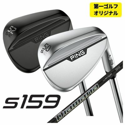 PING GLIDE 2.0 WEDGE NSPRO 950GH N.S.PRO MODUS 3 Tour 105 Dynamic Gold Shaft [Official Japanese Product] [Made to Order]