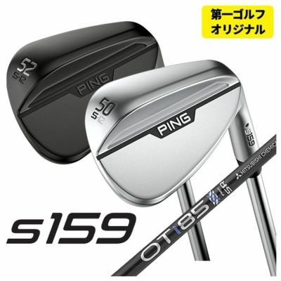 PING GLIDE 2.0 WEDGE NSPRO 950GH N.S.PRO MODUS 3 Tour 105 Dynamic Gold Shaft [Official Japanese Product] [Made to Order]